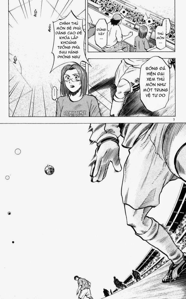 Chapter 215 - 16