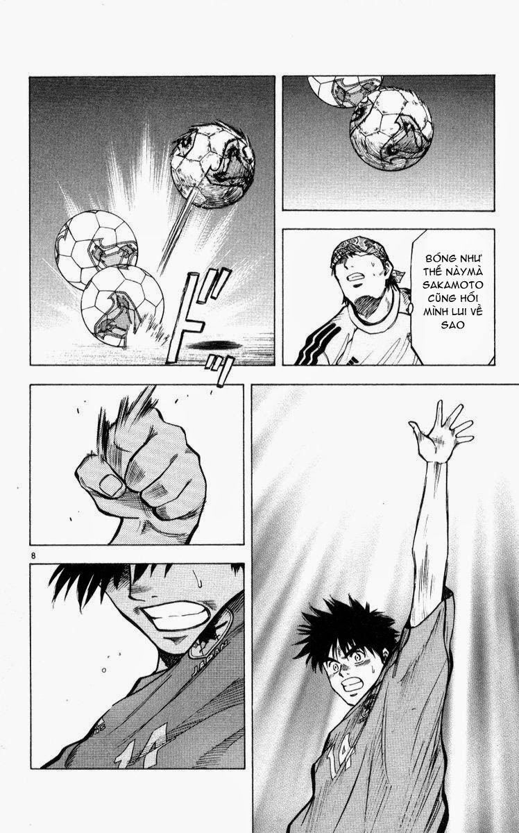 Chapter 215 - 17