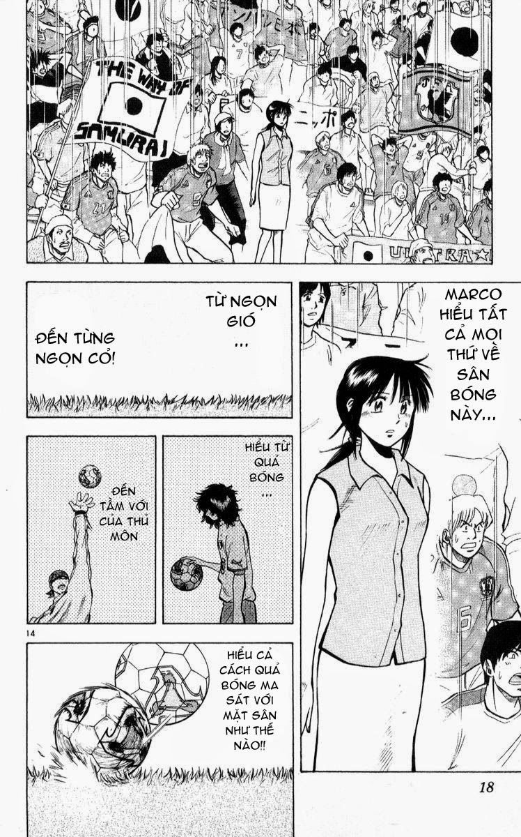 Chapter 215 - 22