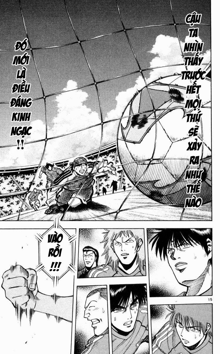 Chapter 215 - 23