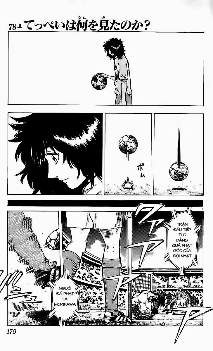 Chapter 214 - 5