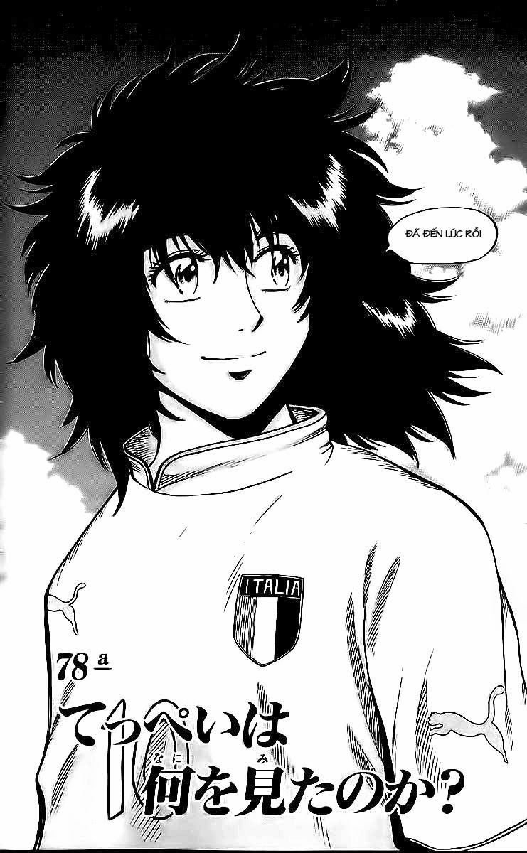 Chapter 214 - 6