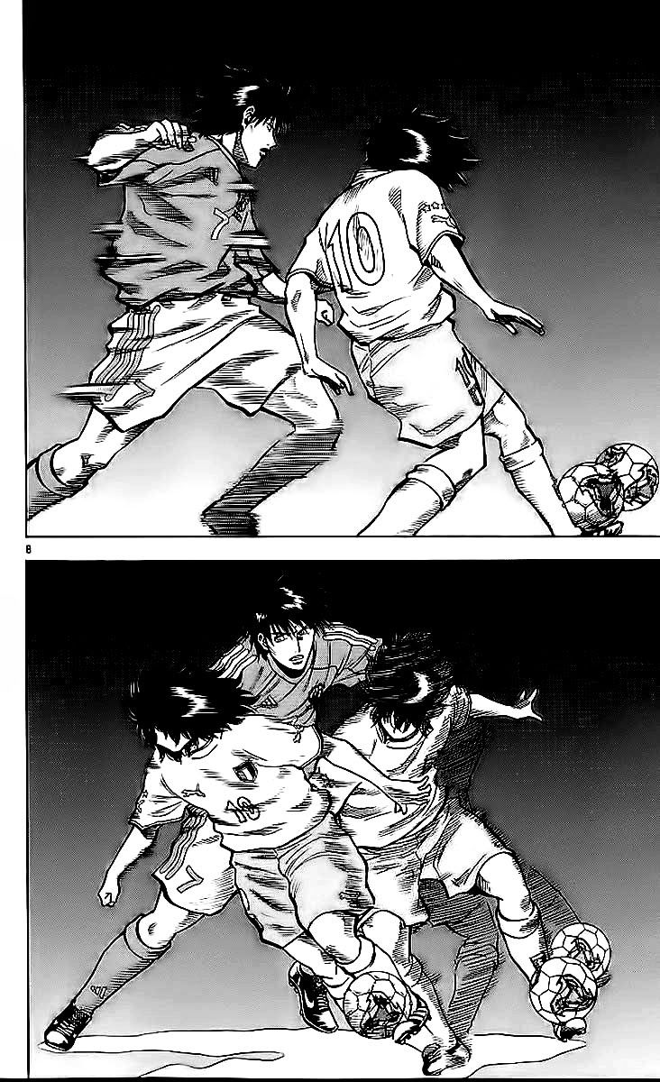 Chapter 214 - 12