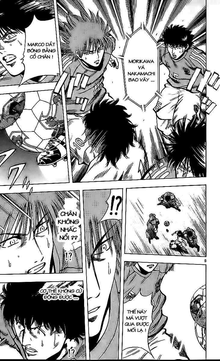 Chapter 214 - 13
