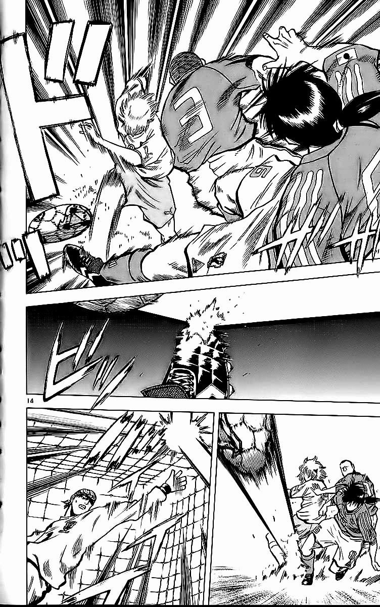 Chapter 214 - 17