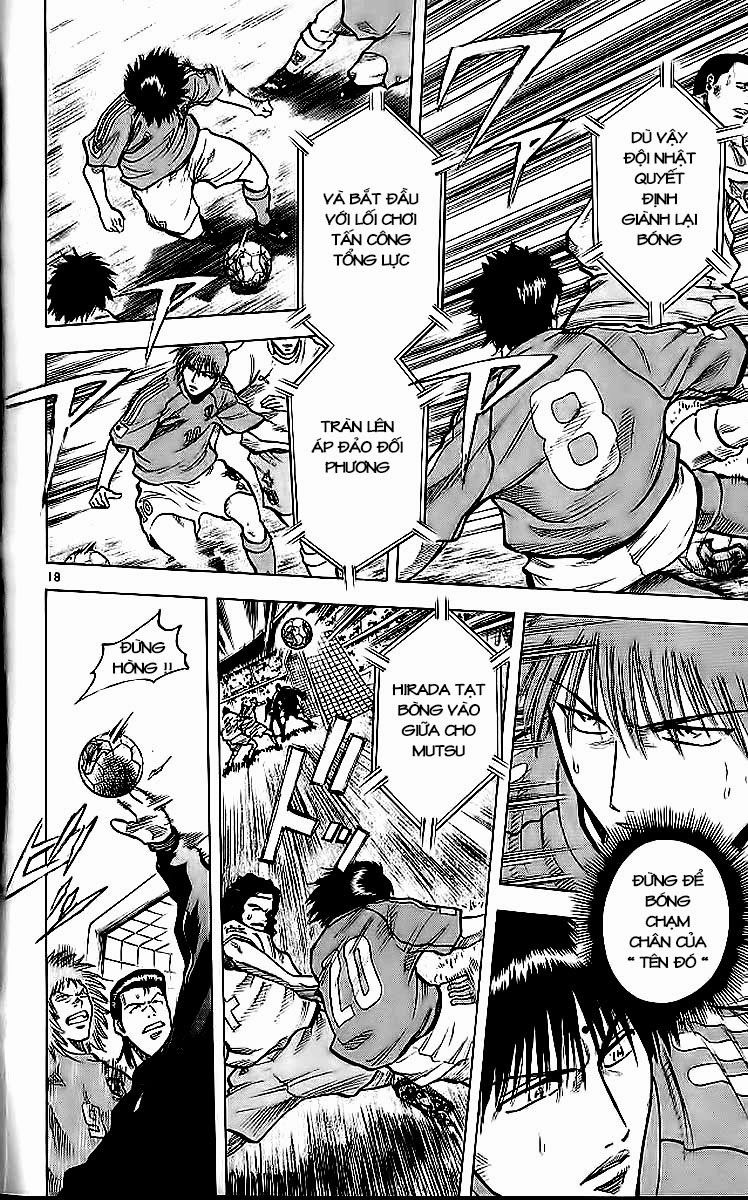 Chapter 214 - 21