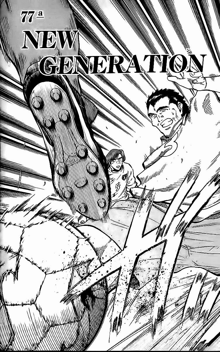 Chapter 213 - 6