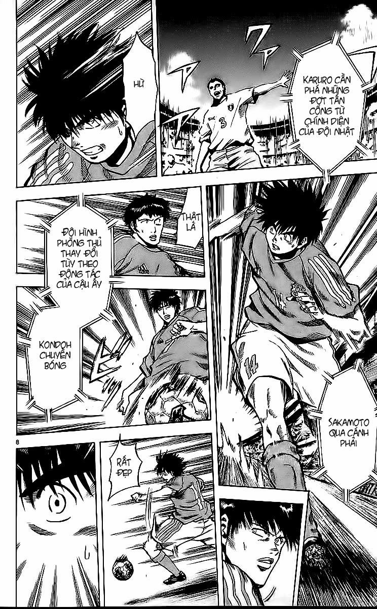Chapter 213 - 12