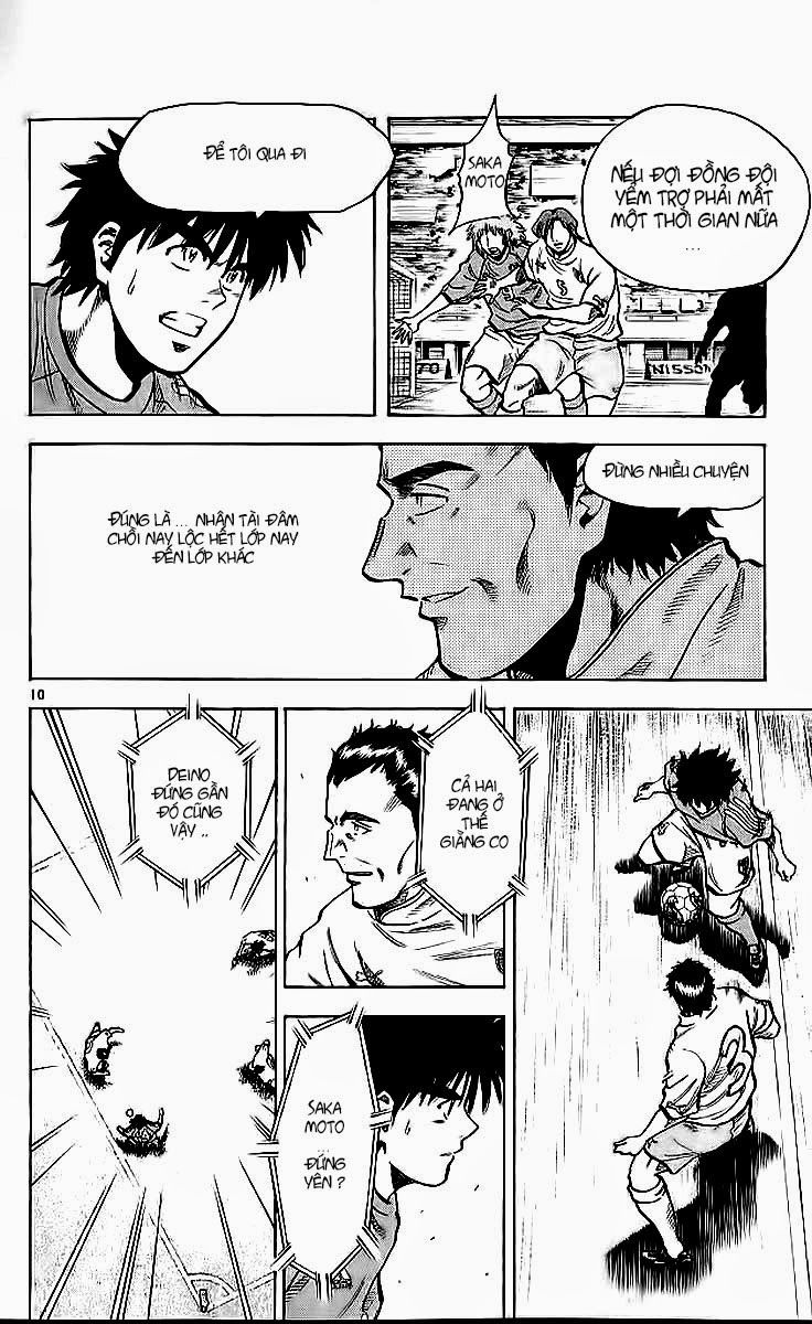 Chapter 213 - 14