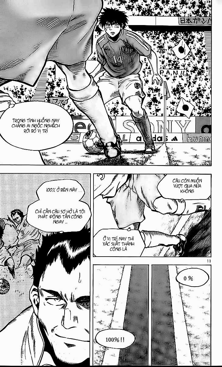 Chapter 213 - 15