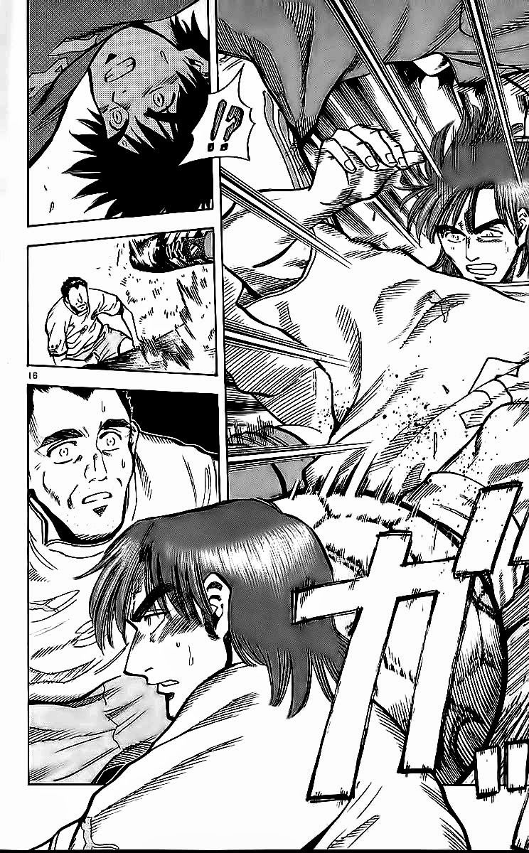 Chapter 213 - 20