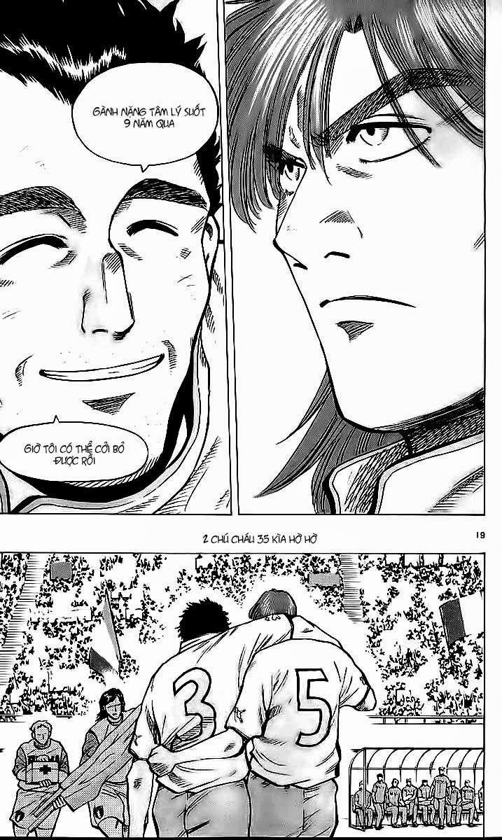Chapter 213 - 23