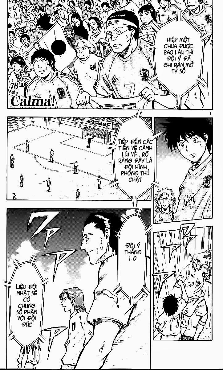 Chapter 212 - 5