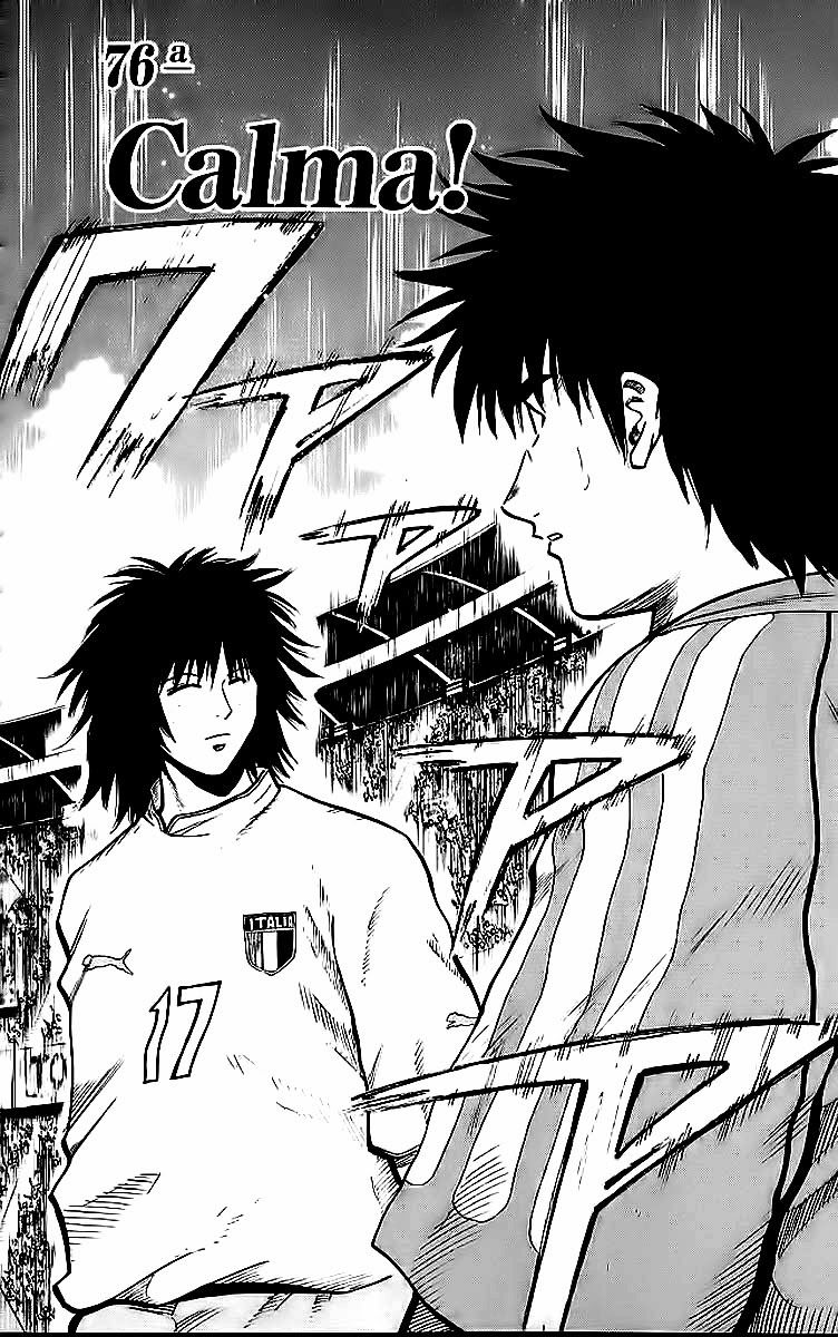 Chapter 212 - 6