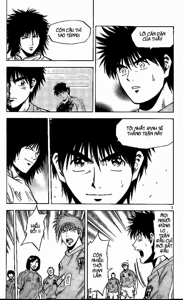 Chapter 212 - 7