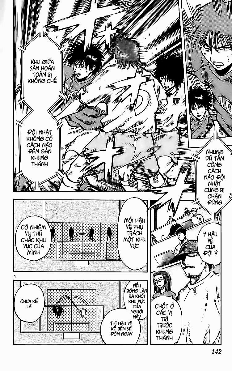 Chapter 212 - 8