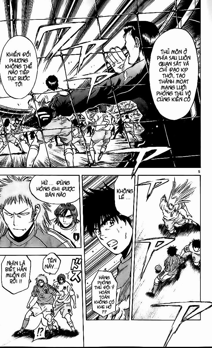 Chapter 212 - 9
