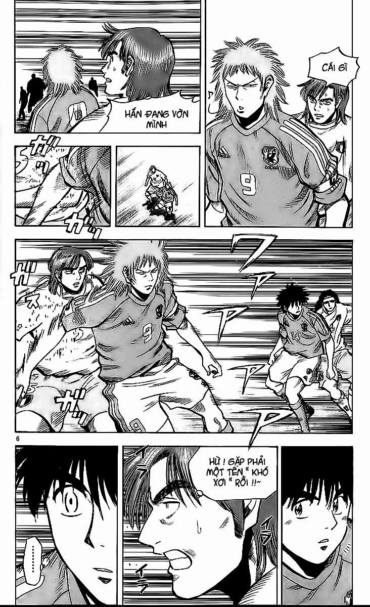Chapter 212 - 10