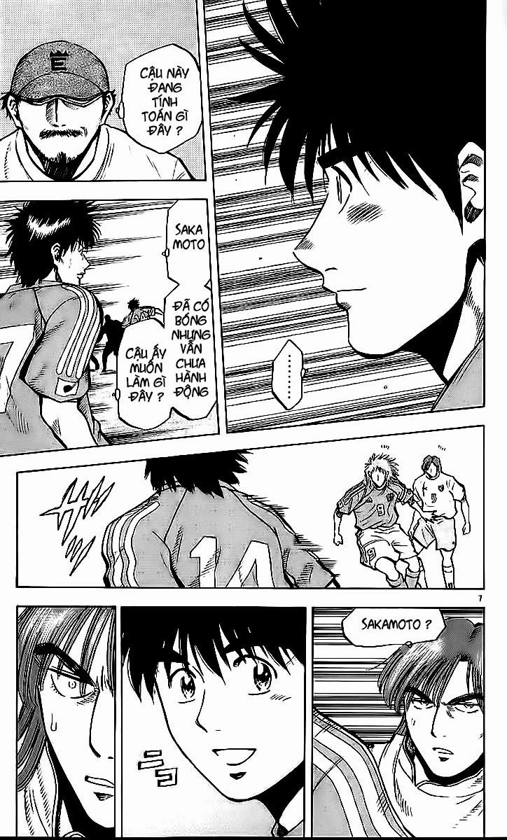 Chapter 212 - 11