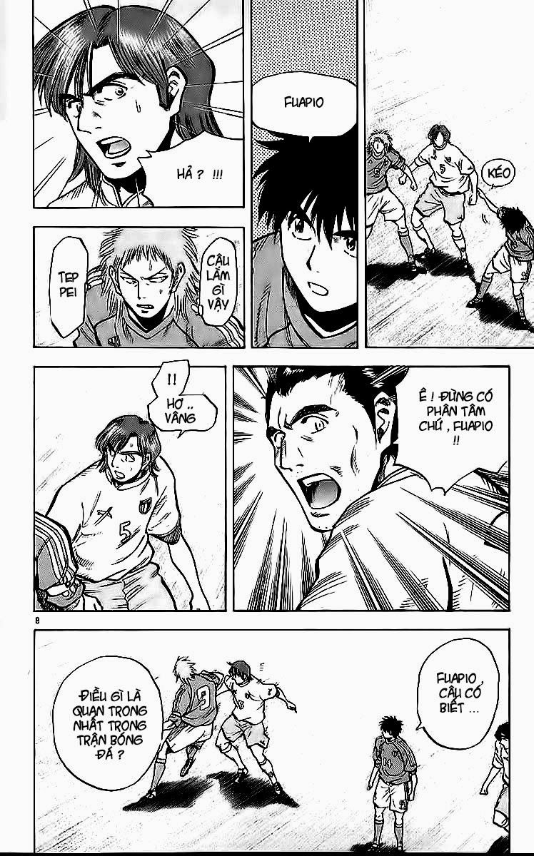 Chapter 212 - 12