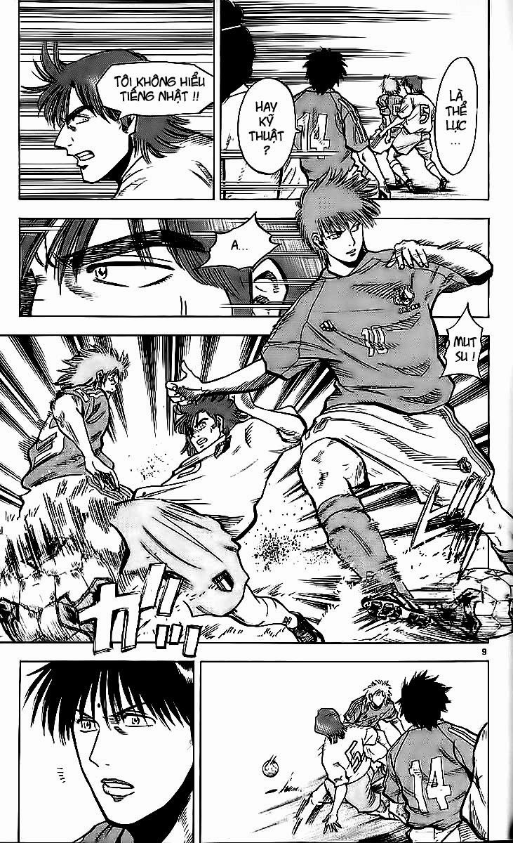 Chapter 212 - 13