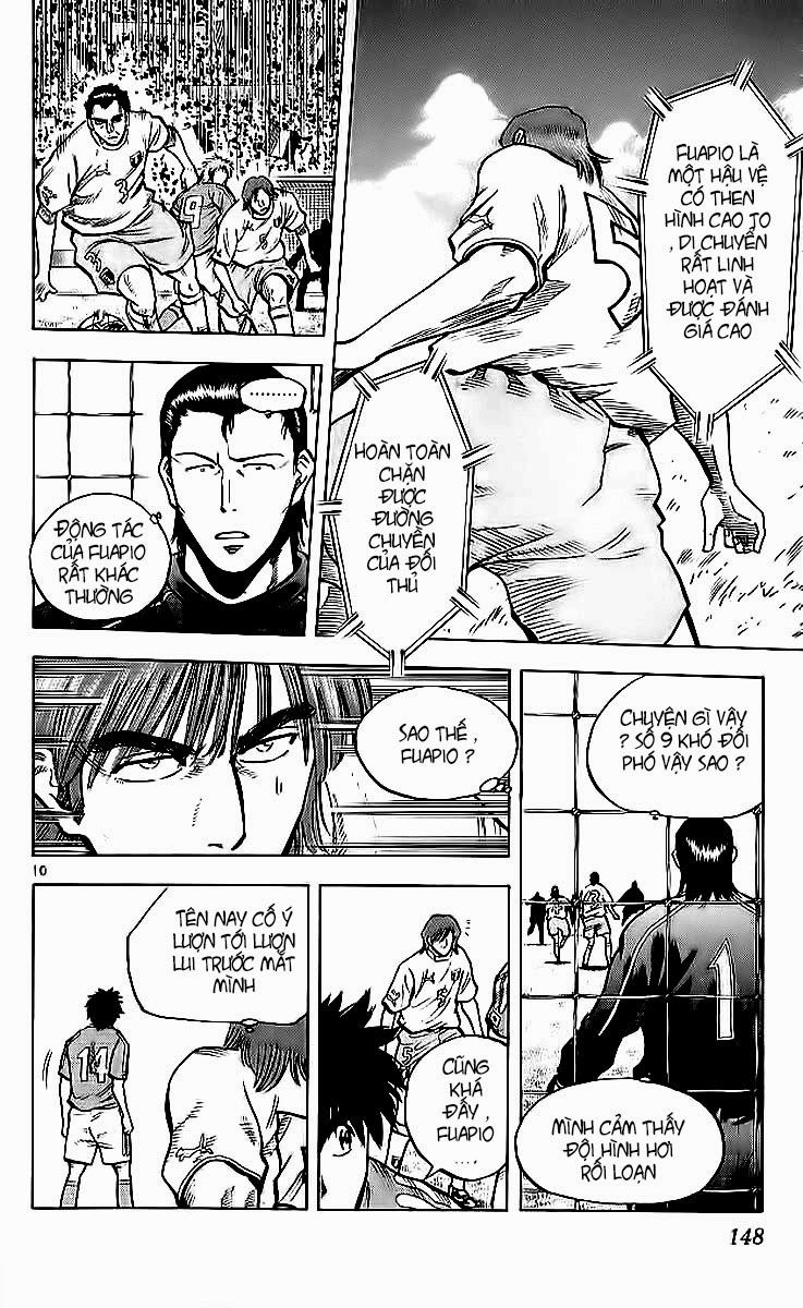Chapter 212 - 14