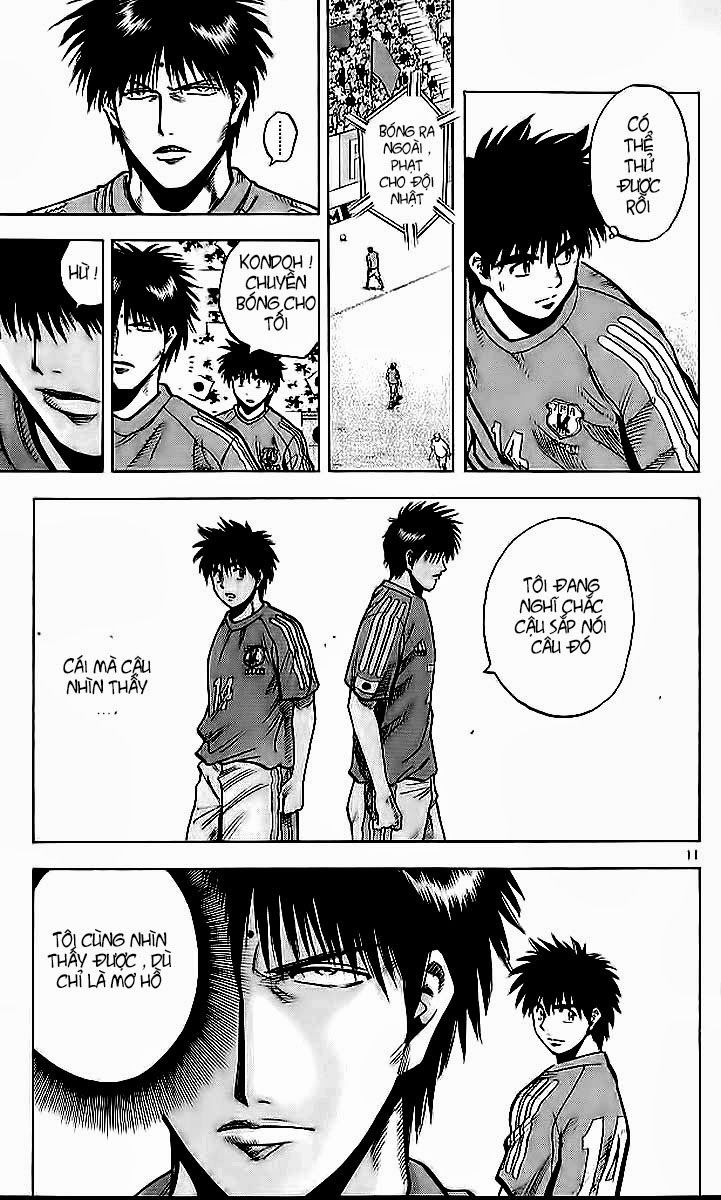 Chapter 212 - 15