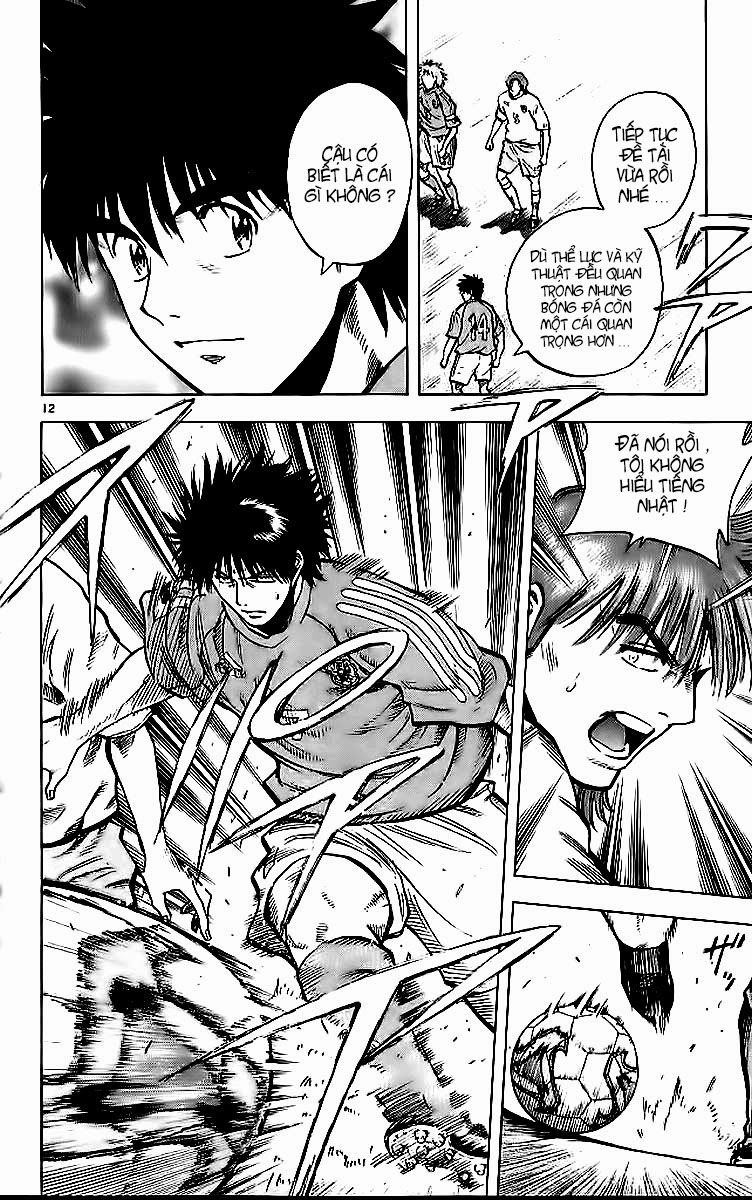 Chapter 212 - 16