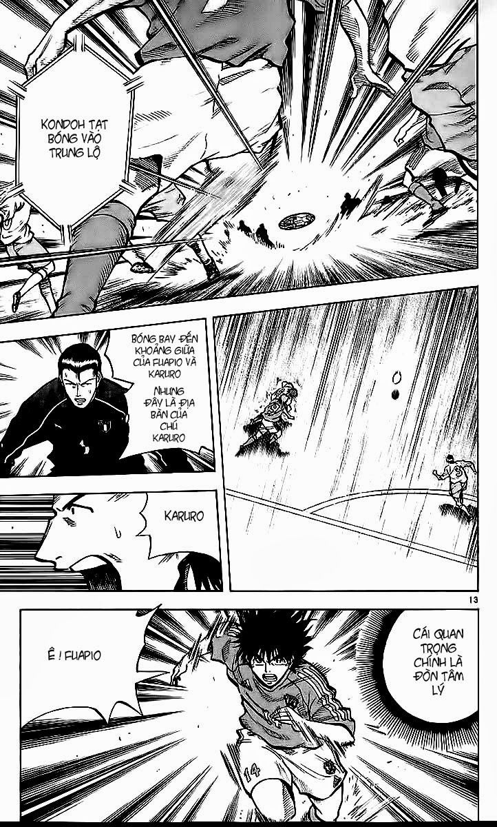 Chapter 212 - 17