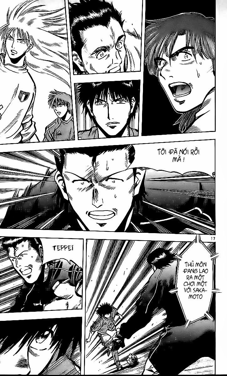 Chapter 212 - 21