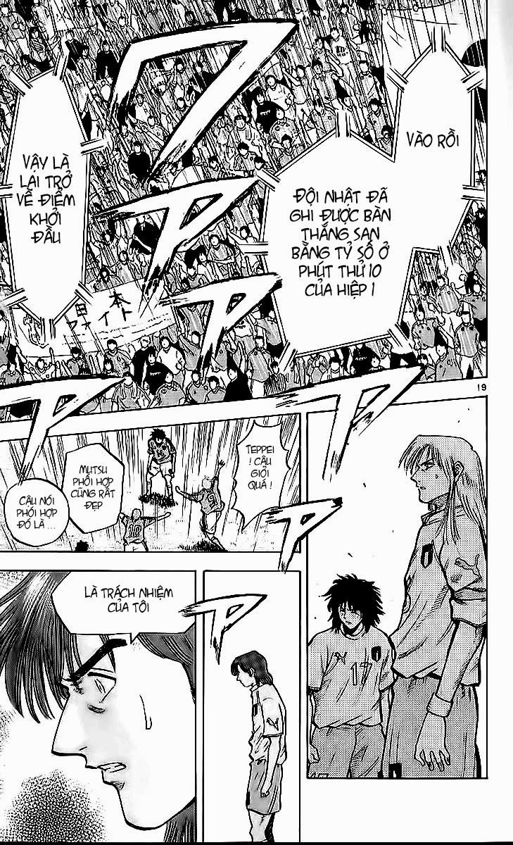 Chapter 212 - 23