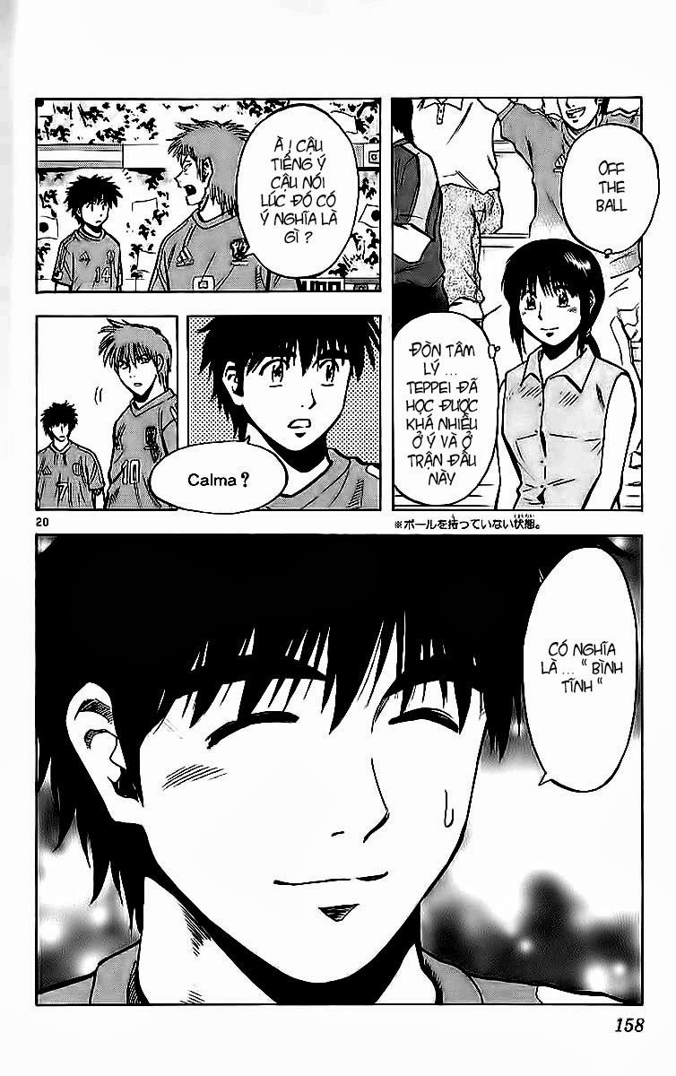 Chapter 212 - 24