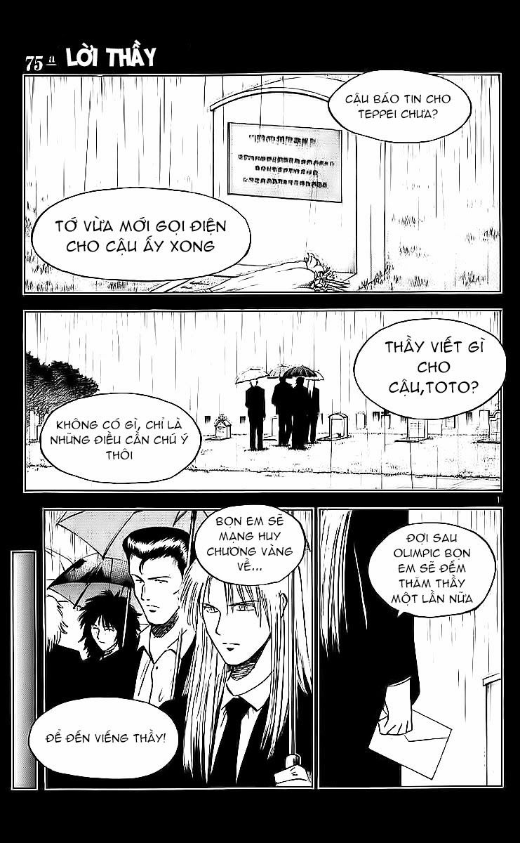 Chapter 211 - 5