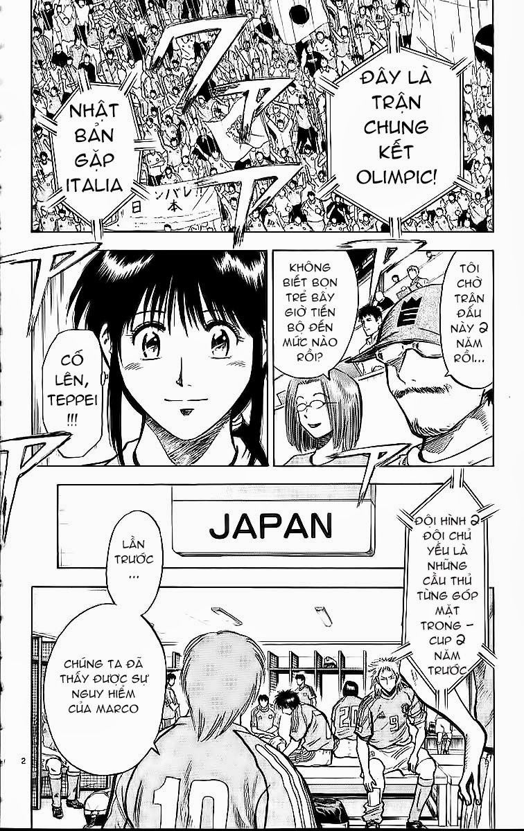 Chapter 211 - 6