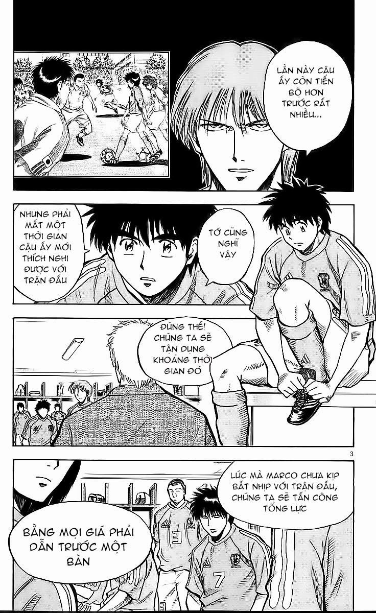 Chapter 211 - 7
