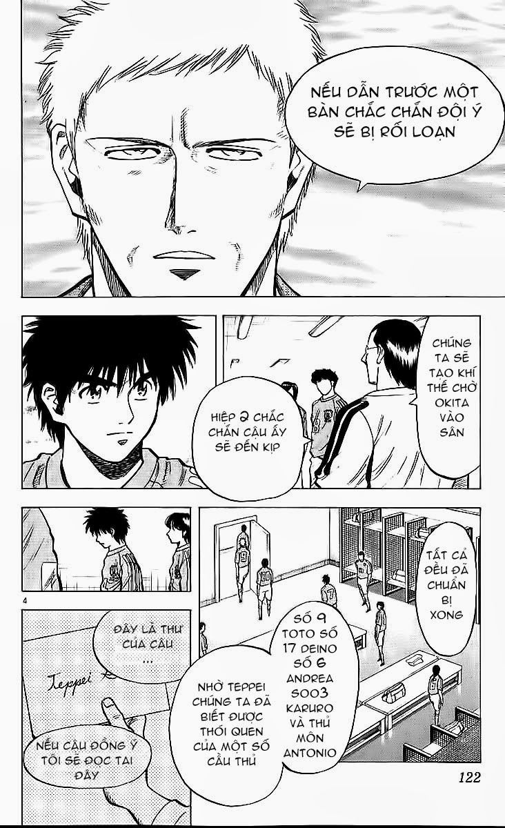 Chapter 211 - 8