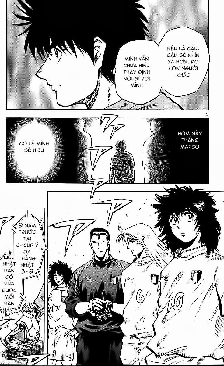 Chapter 211 - 9