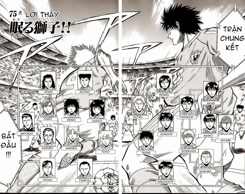 Chapter 211 - 10