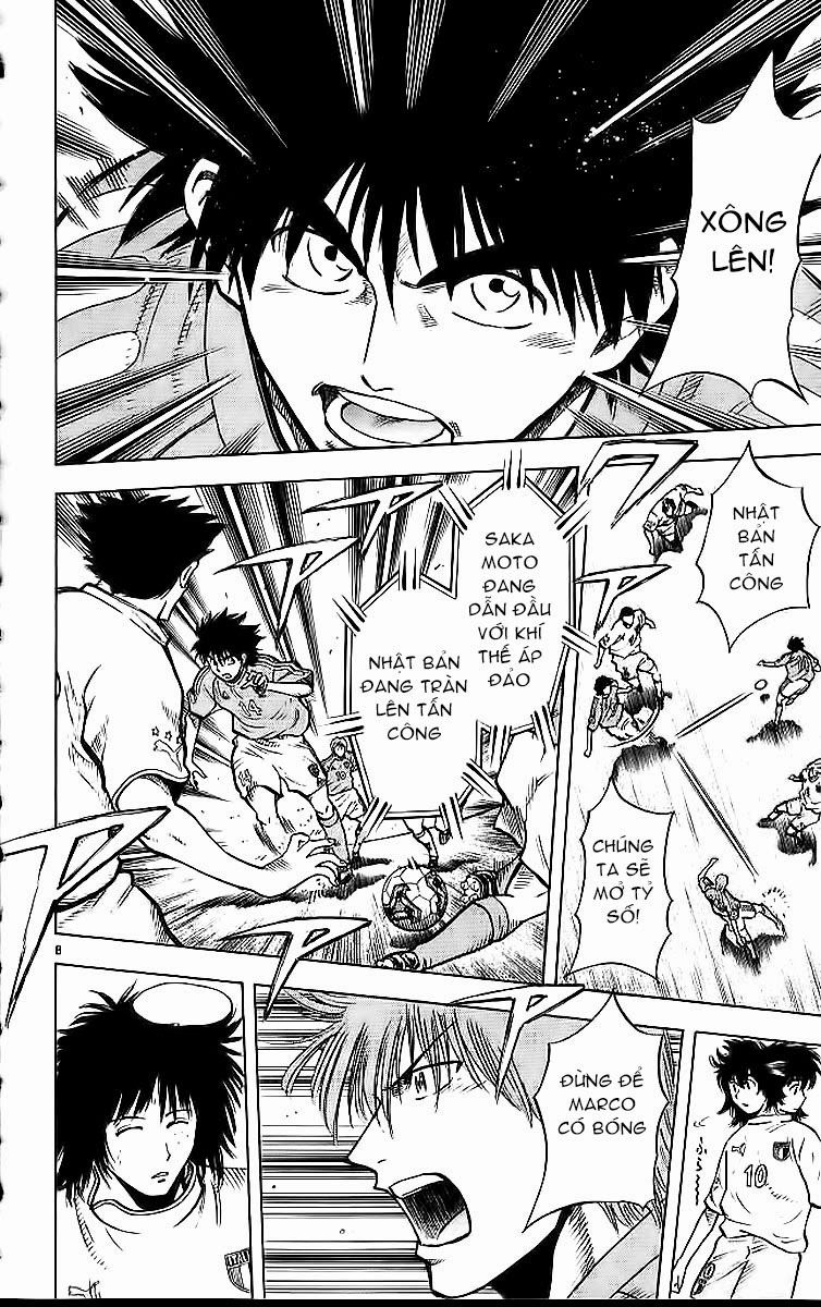 Chapter 211 - 11