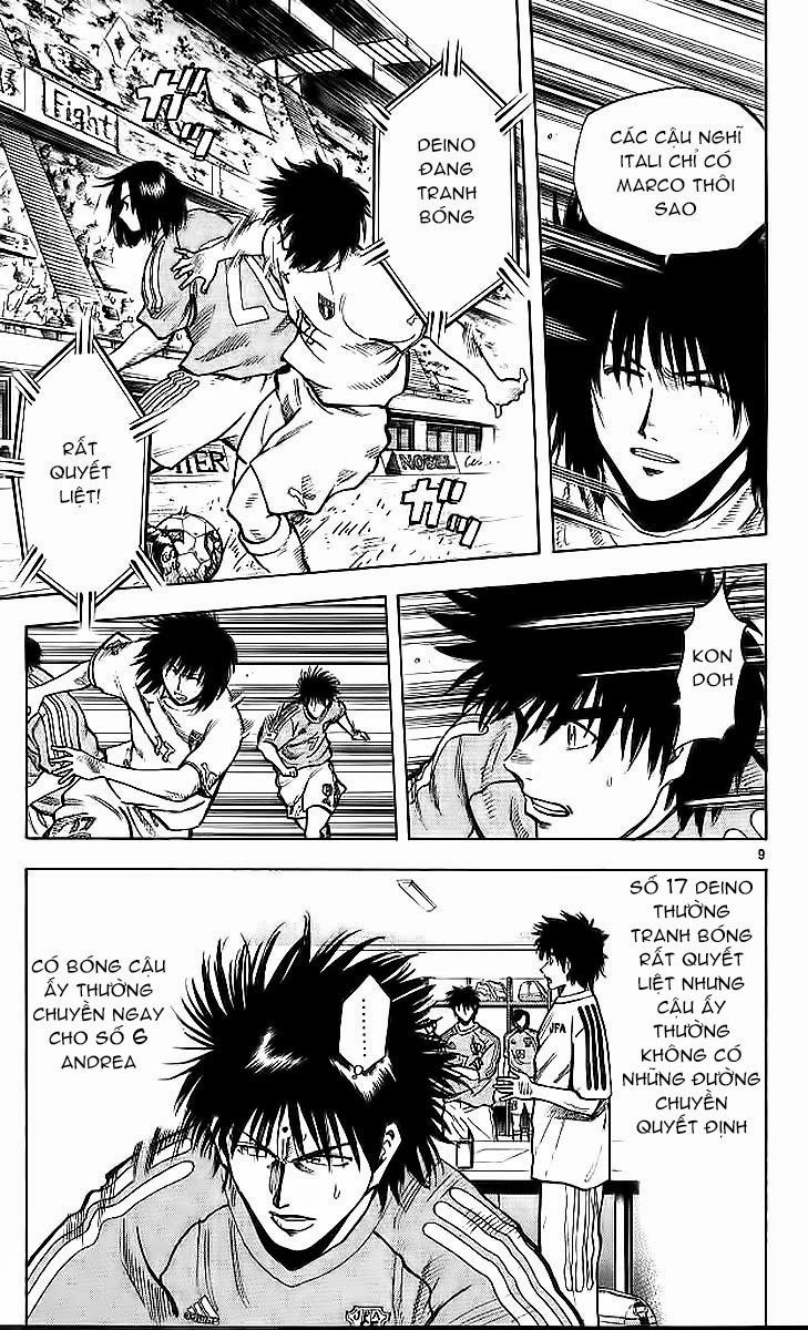Chapter 211 - 12