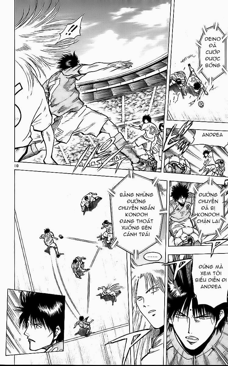 Chapter 211 - 13