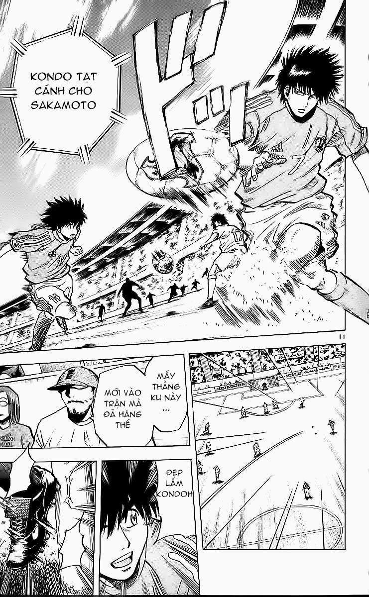 Chapter 211 - 14