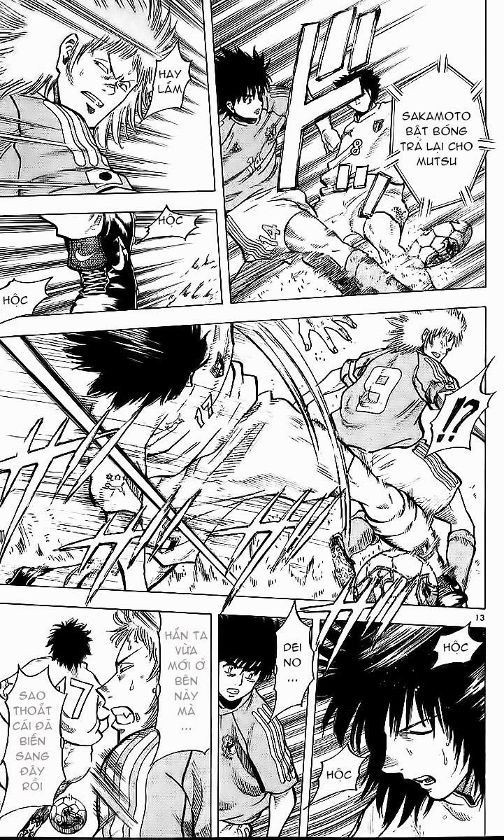 Chapter 211 - 16