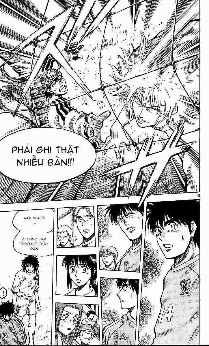 Chapter 211 - 22