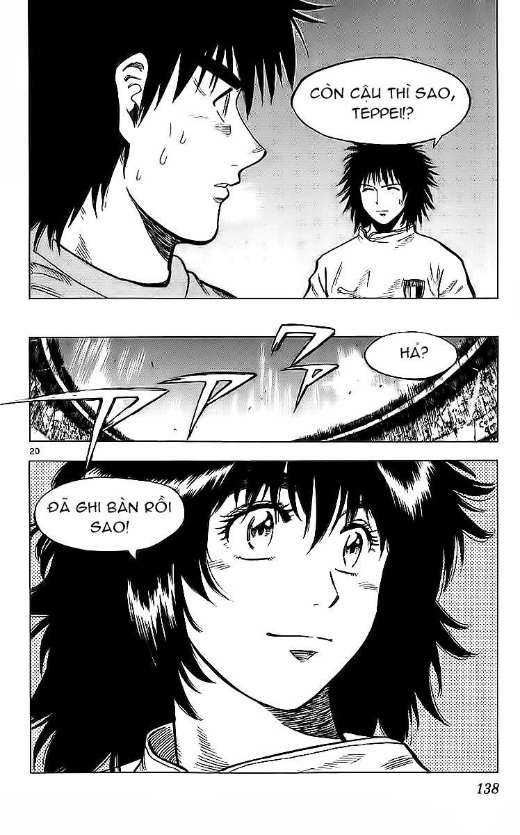 Chapter 211 - 23