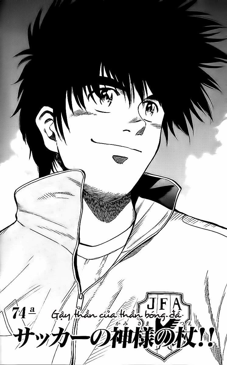 Chapter 210 - 6