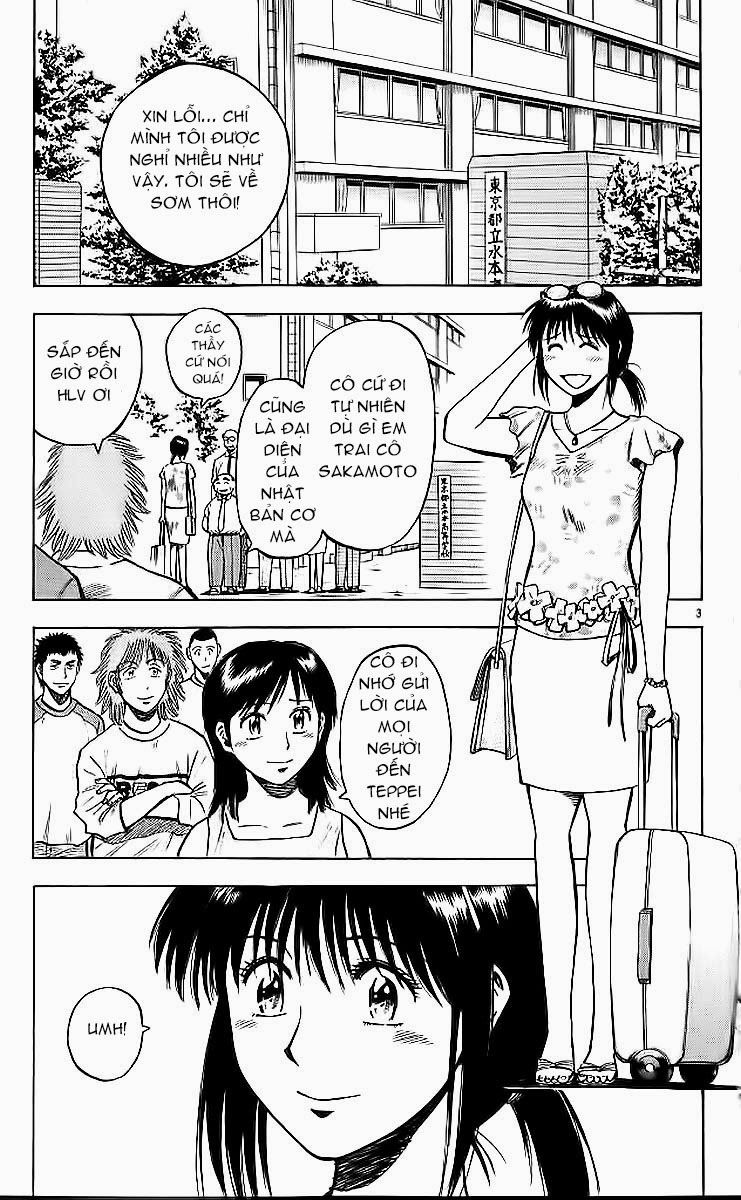 Chapter 210 - 7
