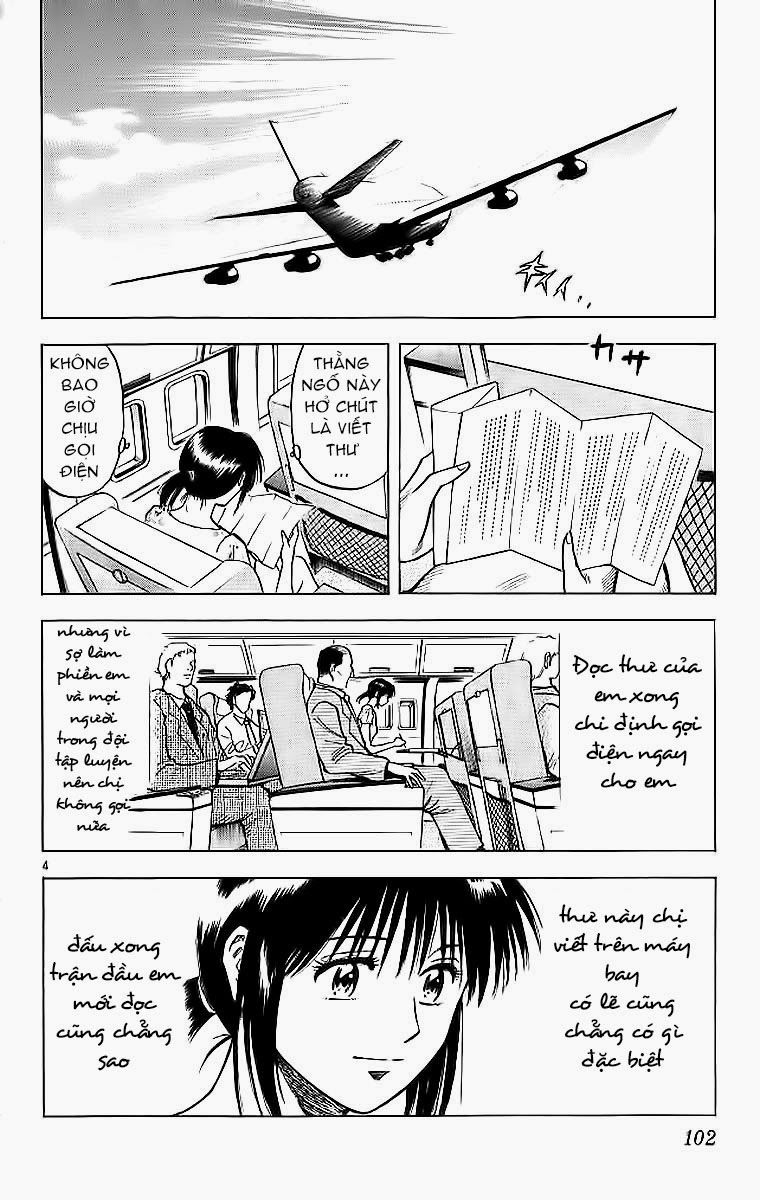 Chapter 210 - 8