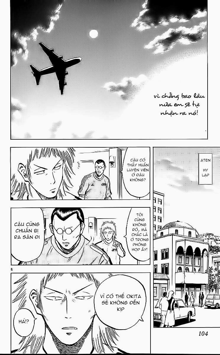 Chapter 210 - 10
