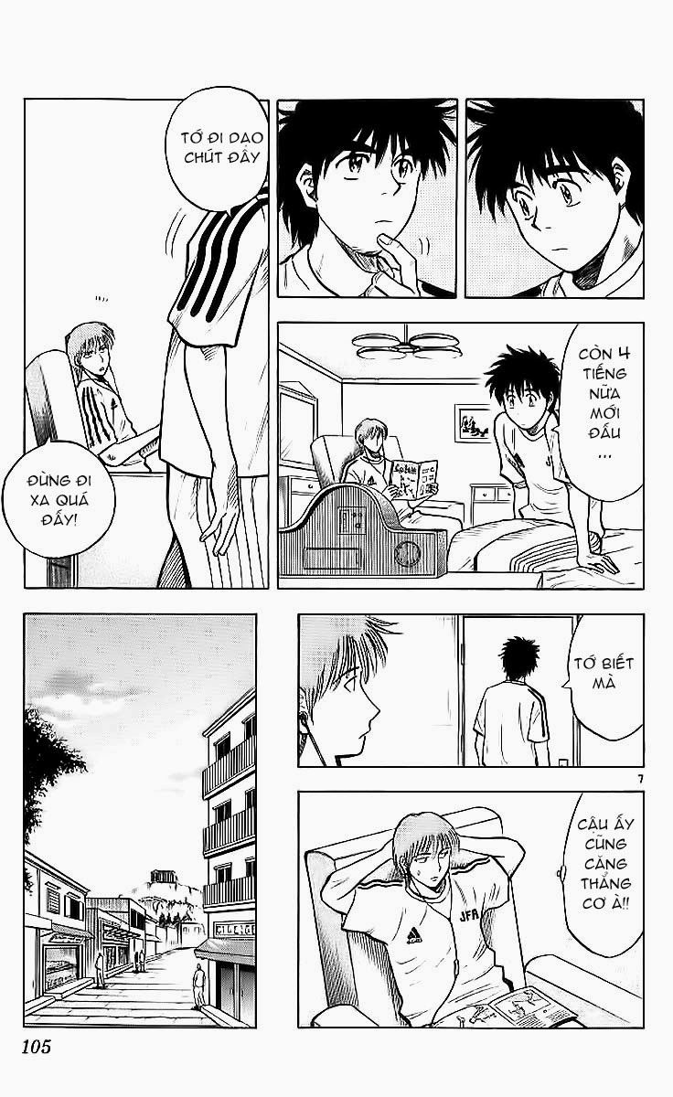 Chapter 210 - 11